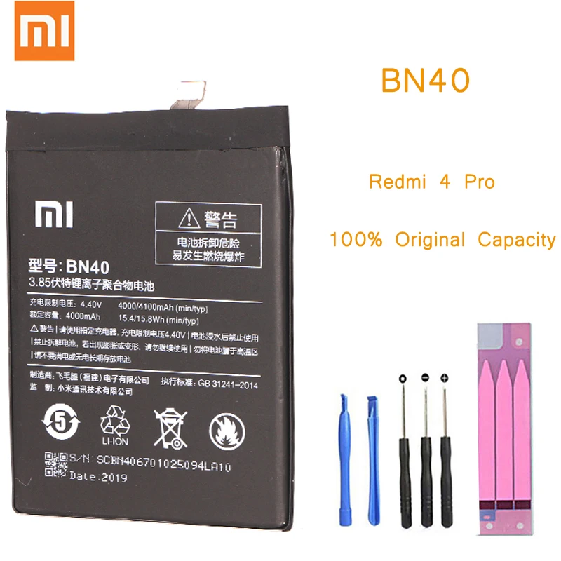Original Phone Battery for Redmi 4 Pro Battery Xiaomi hongmi 4Pro BN40 Replacement Batteries Retail Package Red rice bateria
Original Phone Battery for Redmi 4 Pro Battery Xiaomi hongmi 4Pro BN40 Replacement Batteries Retail Package Red rice bateria
