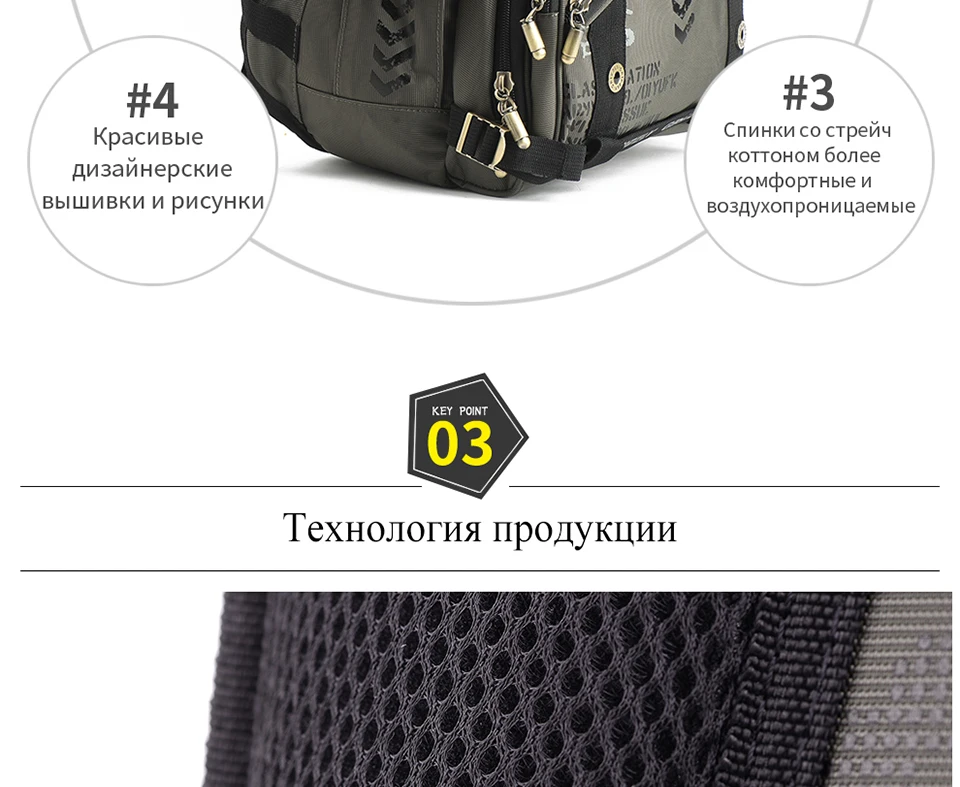 501()-PC_04