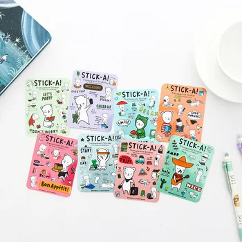 4PCS New Funny Expression Bear Diary Paper Lable Stickers Crafts And Scrapbooking Decorative Lifelog Sticker DIY Stationery
4PCS New Funny Expression Bear Diary Paper Lable Stickers Crafts And Scrapbooking Decorative Lifelog Sticker DIY Stationery