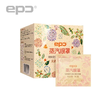 Epc steam blindages foment heated eyeshade fine lines hot female dodechedron sleeping eyemask
Epc steam blindages foment heated eyeshade fine lines hot female dodechedron sleeping eyemask