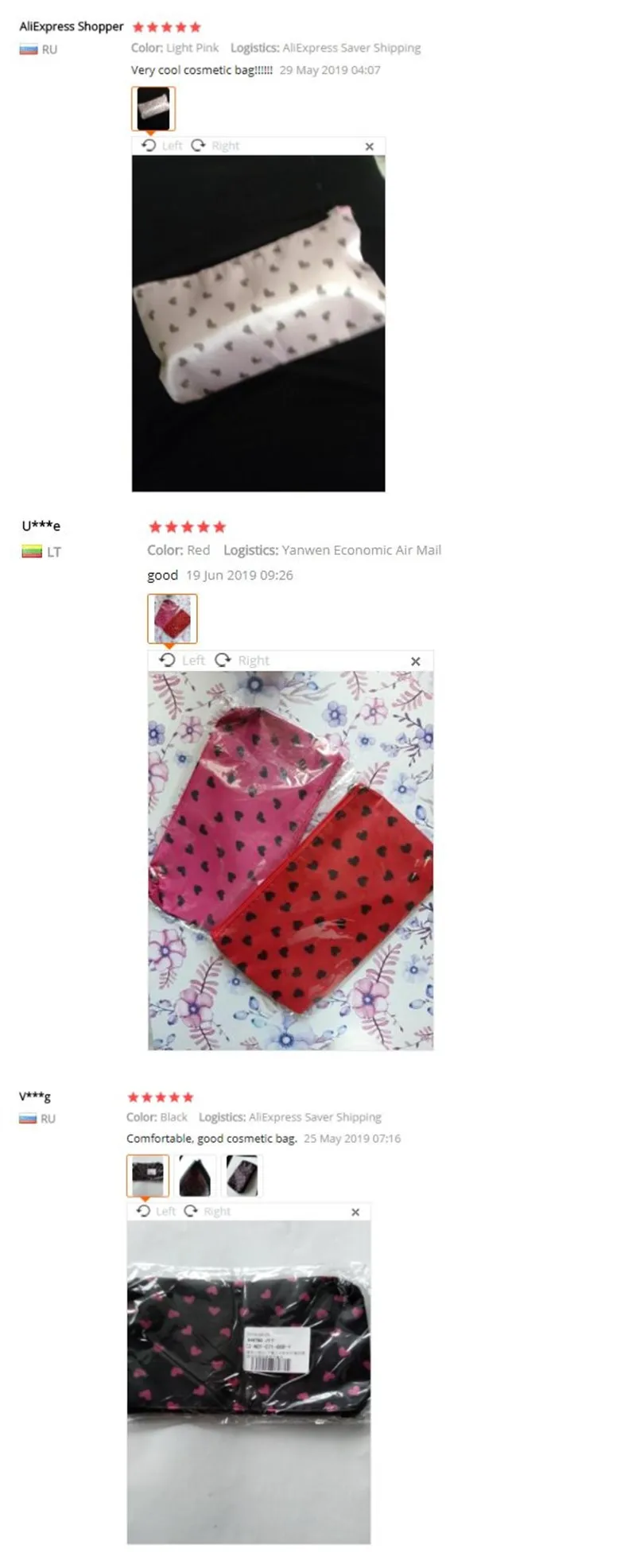 initpintu_副本