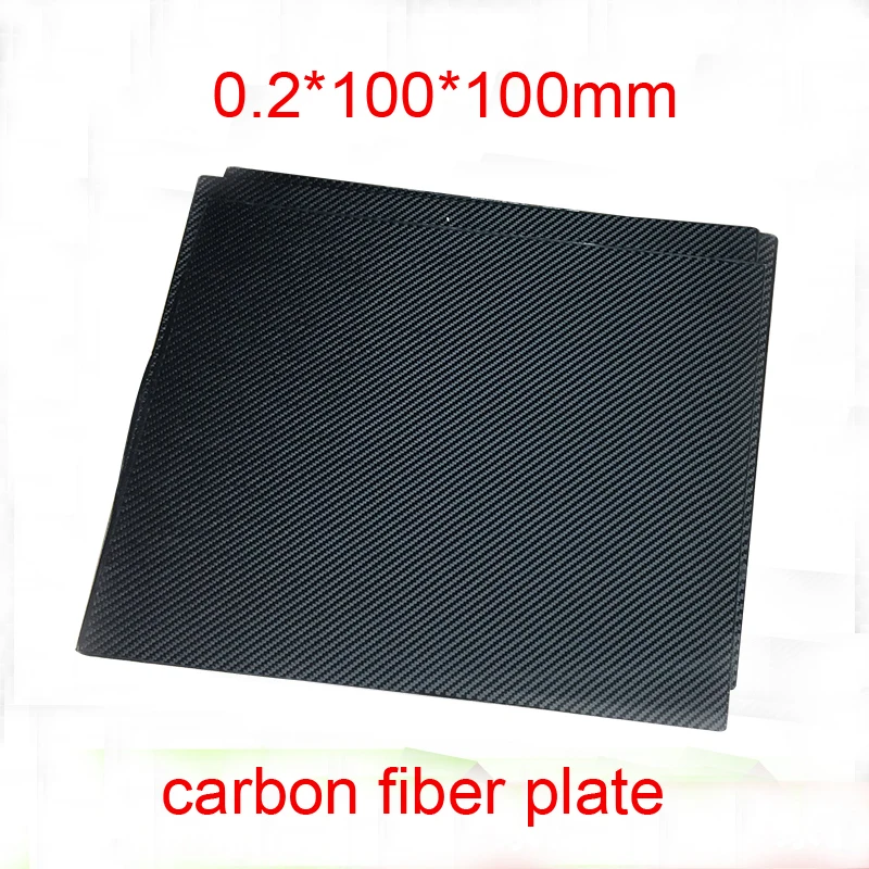 0.2mm thickness 0.2*100*100mm 3K carbon fiber plate CFRP sheet Carbon Fiber Laminate T300
0.2mm thickness 0.2*100*100mm 3K carbon fiber plate CFRP sheet Carbon Fiber Laminate T300