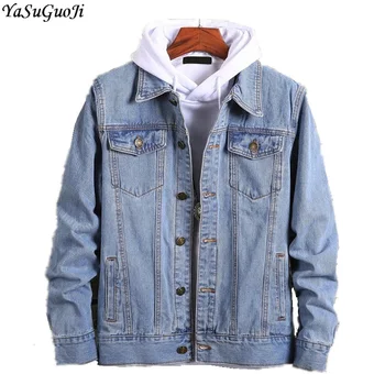 YASUGUOJI new 2018 autumn fashion outwear long sleeve denim jacket men jaqueta jeans masculina men's clothes JK25
YASUGUOJI new 2018 autumn fashion outwear long sleeve denim jacket men jaqueta jeans masculina men's clothes JK25