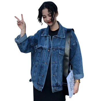 Spring Autumn Bf Style Denim Jacket Loose Retro Single-Breasted Women Outerwear Fashion Long Sleeve Casual Cowgirl Jacket WIN88
Spring Autumn Bf Style Denim Jacket Loose Retro Single-Breasted Women Outerwear Fashion Long Sleeve Casual Cowgirl Jacket WIN88