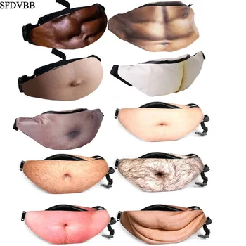 SFDVBB Novelty Fun Men Women Dad Bag Dad Bod Waist Bags Beer Fat Hairy Belly Fanny Pack
SFDVBB Novelty Fun Men Women Dad Bag Dad Bod Waist Bags Beer Fat Hairy Belly Fanny Pack