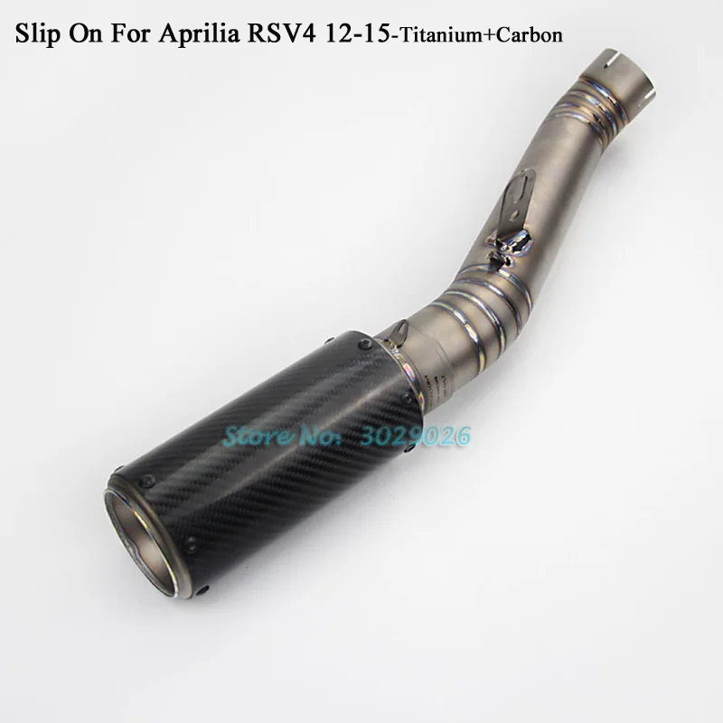 Titanium Carbon RSV4 Slip On For Aprilia RSV4 Motorcycle Muffler Exhaust Escape Set with Middle Link Pipe Sticker 2012 - 2015
Titanium Carbon RSV4 Slip On For Aprilia RSV4 Motorcycle Muffler Exhaust Escape Set with Middle Link Pipe Sticker 2012 - 2015
