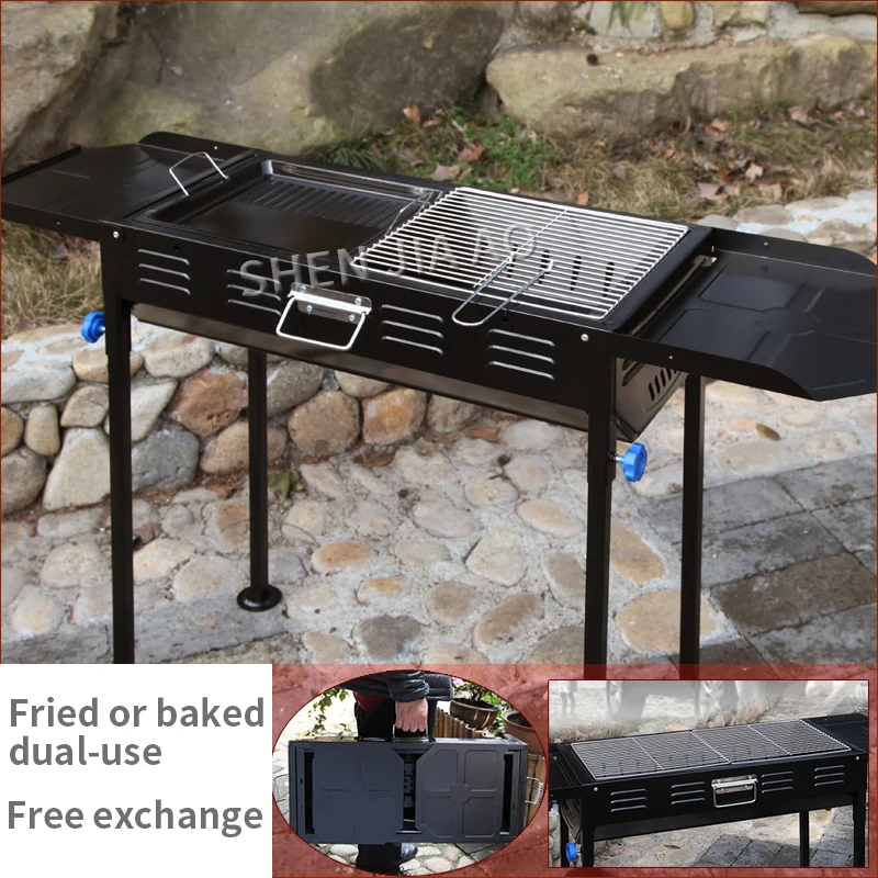 Thickened large grill / outdoor charcoal portable grill / household barbecue tools 5 or more full set
Thickened large grill / outdoor charcoal portable grill / household barbecue tools 5 or more full set