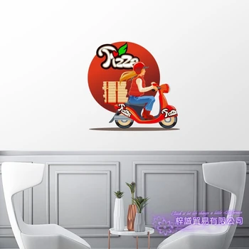 Pizza Express Sticker Fast Food Takeaway Decal Poster Vinyl Art Wall Decals Pegatina Decor Mural Pizza Sticker
Pizza Express Sticker Fast Food Takeaway Decal Poster Vinyl Art Wall Decals Pegatina Decor Mural Pizza Sticker