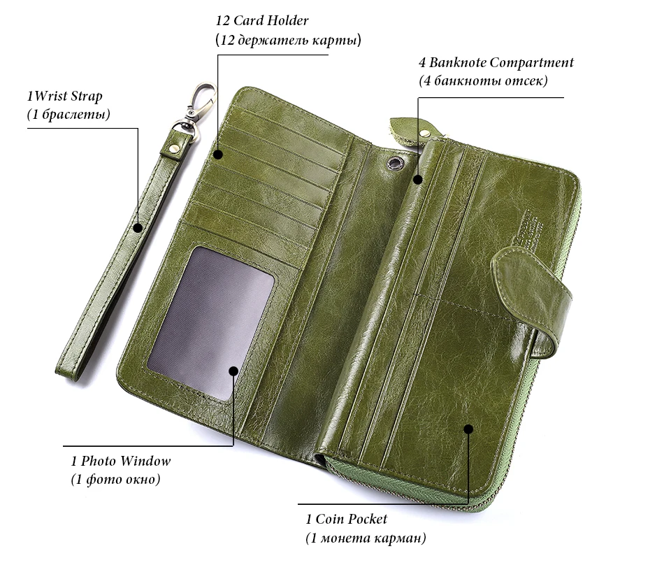 men-wallets-green_05