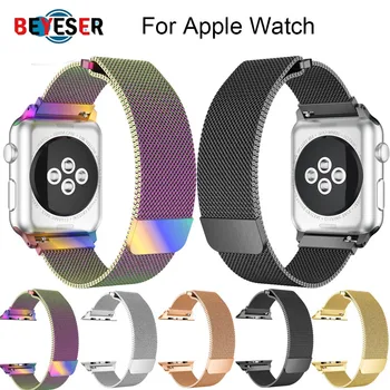 Milanese Loop band for Apple Watch band strap 38mm 40mm for i watch 5/4/3/2/1 42mm 44mm Stainless Steel Bracelet wrist watchband
Milanese Loop band for Apple Watch band strap 38mm 40mm for i watch 5/4/3/2/1 42mm 44mm Stainless Steel Bracelet wrist watchband