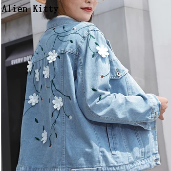 Alien Kitty 2018 Women Basic Short Denim Autumn Casual Floral Embroidery Streetwear Coat Vintage Plus Size Coat Female Jacket
Alien Kitty 2018 Women Basic Short Denim Autumn Casual Floral Embroidery Streetwear Coat Vintage Plus Size Coat Female Jacket