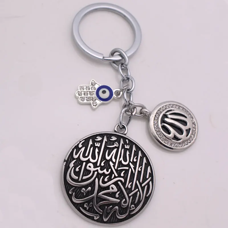 ISLAM Muslim shahada Allah Turkish evil eye hamsa hand of fatima stainless steel key chains key ring
ISLAM Muslim shahada Allah Turkish evil eye hamsa hand of fatima stainless steel key chains key ring