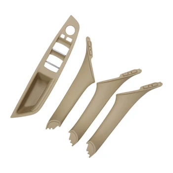 Car Interior 4pcs set Door Armrest Handle Inner Panel Pull Trim inside part For BMW 5 series F10 F11
Car Interior 4pcs set Door Armrest Handle Inner Panel Pull Trim inside part For BMW 5 series F10 F11
