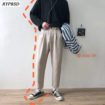 2019 Spring and Summer Solid Color Korean Pants Men Fashion Casual Elastic Waist Trousers Men Hip Hop Ankle-Length Pants
2019 Spring and Summer Solid Color Korean Pants Men Fashion Casual Elastic Waist Trousers Men Hip Hop Ankle-Length Pants