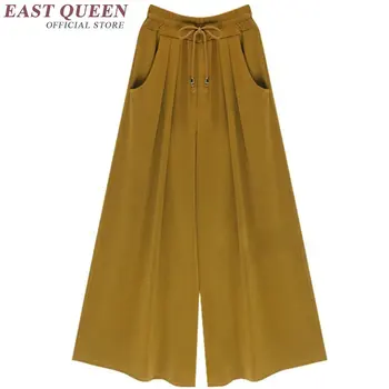 Autumn fashion Business office Palazzo culotttes femme wide leg pants women female loose baggy ladies elegant pants trouse K1336