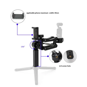 Z Axis 4th Axis Stabilizer For DJI Osmo Pocket Camera Smartphone Bracket Foldable Gimbal Stabilizer Expansion Accessories
Z Axis 4th Axis Stabilizer For DJI Osmo Pocket Camera Smartphone Bracket Foldable Gimbal Stabilizer Expansion Accessories
