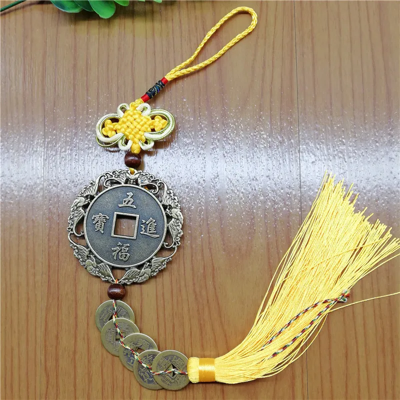 Chinese Knot Wufu Jinbao 12 Zodiac Copper Five Emperor Money Pendant Lucky Crafts Car Pendant
Chinese Knot Wufu Jinbao 12 Zodiac Copper Five Emperor Money Pendant Lucky Crafts Car Pendant