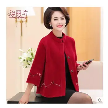 2020 the new Mid Autumn Age winter temperament, jacket, coat, 40 year old 50 women sweater.
2020 the new Mid Autumn Age winter temperament, jacket, coat, 40 year old 50 women sweater.