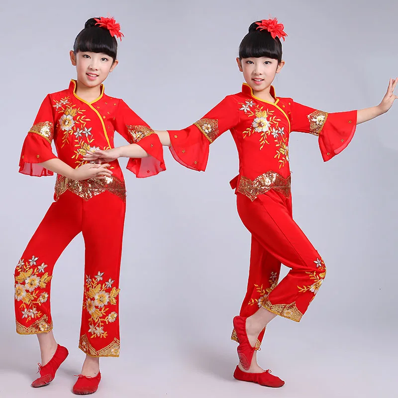 New Design Red Children Fan Yangko Dance Costumes Embroidery Chinese Folk Dance Classical Dance Stage Performance Clothing
New Design Red Children Fan Yangko Dance Costumes Embroidery Chinese Folk Dance Classical Dance Stage Performance Clothing