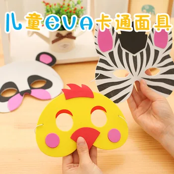 Free ship!1lot=40pc!Parent-children game show mask / children EVA cartoon mask / forest animal party masks
Free ship!1lot=40pc!Parent-children game show mask / children EVA cartoon mask / forest animal party masks