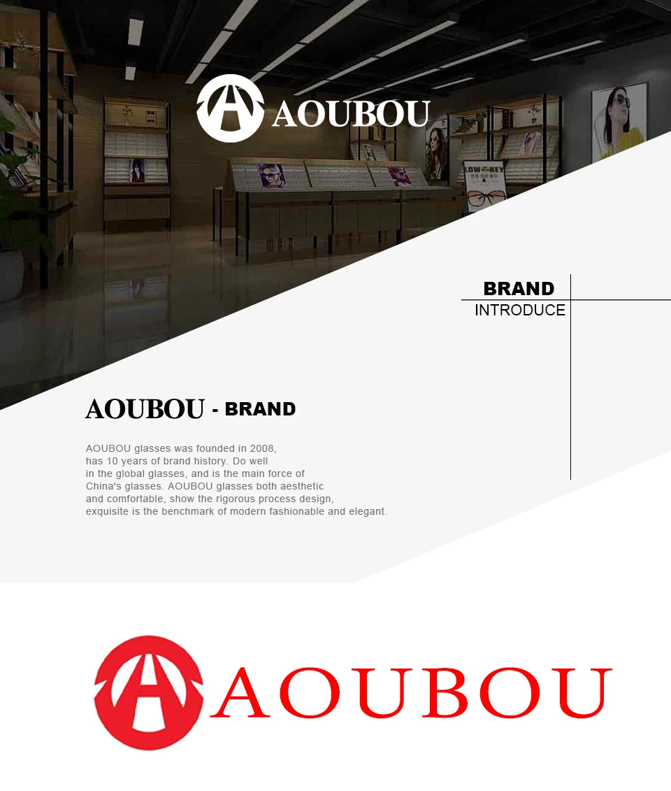 48AOUBOU LOGO