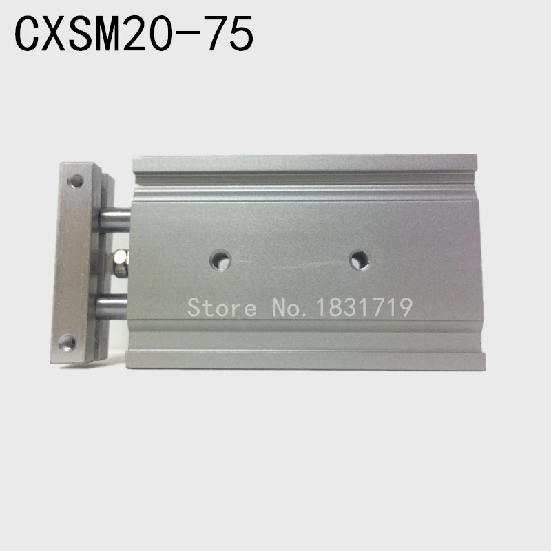 SMC type CXSM20-75 CXSM20*75 double cylinder / double shaft cylinder / double rod cylinder 20mm bore 75mm stroke
SMC type CXSM20-75 CXSM20*75 double cylinder / double shaft cylinder / double rod cylinder 20mm bore 75mm stroke