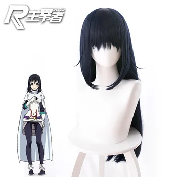 Tensei shitara Slime Datta Ken Cosplay Wigs Shuna Rimuru Tempest Shizue Izawa Wig That Time I Got Reincarnated as a Slime Wigs
Tensei shitara Slime Datta Ken Cosplay Wigs Shuna Rimuru Tempest Shizue Izawa Wig That Time I Got Reincarnated as a Slime Wigs