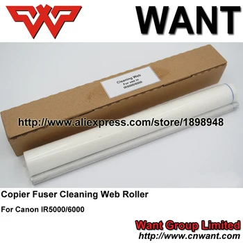 IR5000 IR6000 IR7200 IR8500 IR5570 IR6570 fuser cleaning web roller FY1-1157-000 for canon copier parts 4pcs free shipping
IR5000 IR6000 IR7200 IR8500 IR5570 IR6570 fuser cleaning web roller FY1-1157-000 for canon copier parts 4pcs free shipping