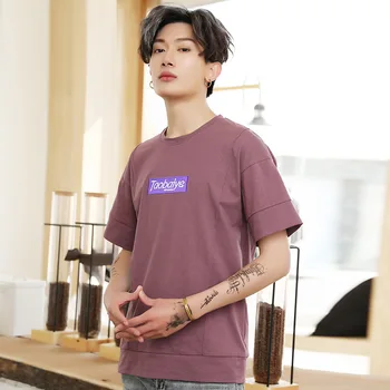2019 New Brand Clothing hip hop Men T-shirt Swag Cotton Print Men T shirt Homme Fitness Camisetas high street Tshirt plus size
2019 New Brand Clothing hip hop Men T-shirt Swag Cotton Print Men T shirt Homme Fitness Camisetas high street Tshirt plus size