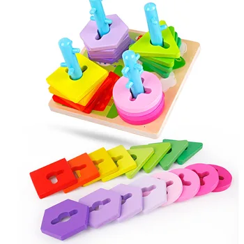 Multi-function Early Educational Toys Column Round Beads Cognitive Matching Puzzle Children's ToysFor Children Birthday Gift
Multi-function Early Educational Toys Column Round Beads Cognitive Matching Puzzle Children's ToysFor Children Birthday Gift