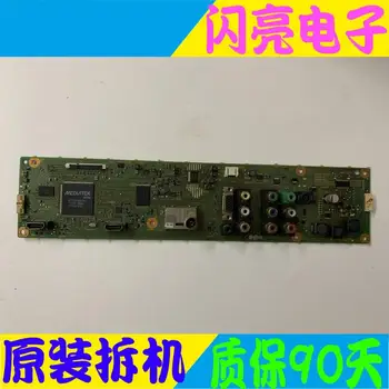 Main Board Power Board Circuit Logic Board Constant Current Board KLV-40EX430 1-887-014-11 with screen SSLS 400 NN01
Main Board Power Board Circuit Logic Board Constant Current Board KLV-40EX430 1-887-014-11 with screen SSLS 400 NN01
