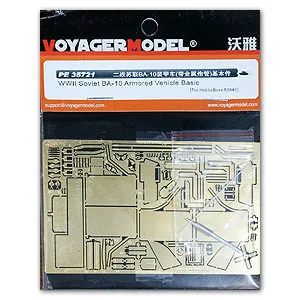 KNL HOBBY Voyager Model PE35721 Soviet Union BA-10 wheeled armored reconnaissance vehicles to upgrade the base metal etching
KNL HOBBY Voyager Model PE35721 Soviet Union BA-10 wheeled armored reconnaissance vehicles to upgrade the base metal etching