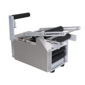 EU FREE SHIPPING Round Bottle Labeling Machine FREE SHIPPING
