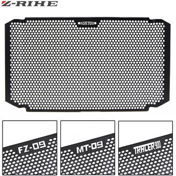 For Yamaha XSR900/FZ-09/MT-09/SP/Tracer900 Motorcycle XSR/Tracer 900 FZ09 MT09 Motor Radiator Grille Gill Guard Cover Protector
For Yamaha XSR900/FZ-09/MT-09/SP/Tracer900 Motorcycle XSR/Tracer 900 FZ09 MT09 Motor Radiator Grille Gill Guard Cover Protector