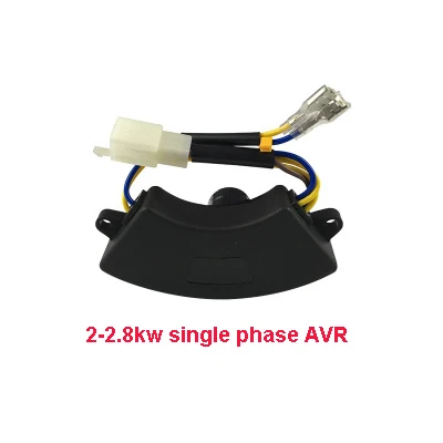 2-2.8K fan-shaped AVR, single phase 2-3kw gasoline generator automatic volatage regulator, gasoline generator parts
2-2.8K fan-shaped AVR, single phase 2-3kw gasoline generator automatic volatage regulator, gasoline generator parts
