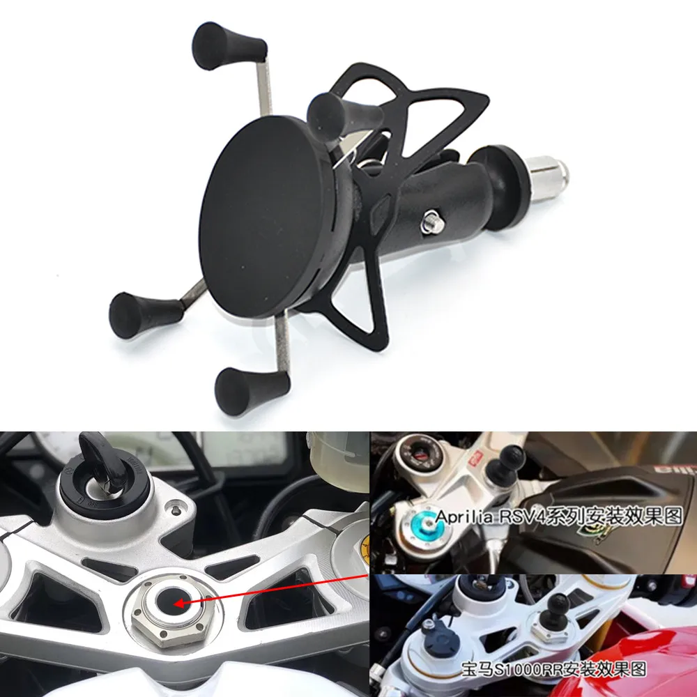 Phone Holder For YAMAHA YZF R1 2002-2017 R6 2006-17 RIM Motorcycle Accessories GPS Navigation Bracket 13mm-15mm 17mm-19mm
Phone Holder For YAMAHA YZF R1 2002-2017 R6 2006-17 RIM Motorcycle Accessories GPS Navigation Bracket 13mm-15mm 17mm-19mm