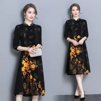 Womens Lady Elegant Dress 2019 Early Spring Autumn Vintage Beaded Stand Collar Cropped Silk Pringting Dresses
Womens Lady Elegant Dress 2019 Early Spring Autumn Vintage Beaded Stand Collar Cropped Silk Pringting Dresses