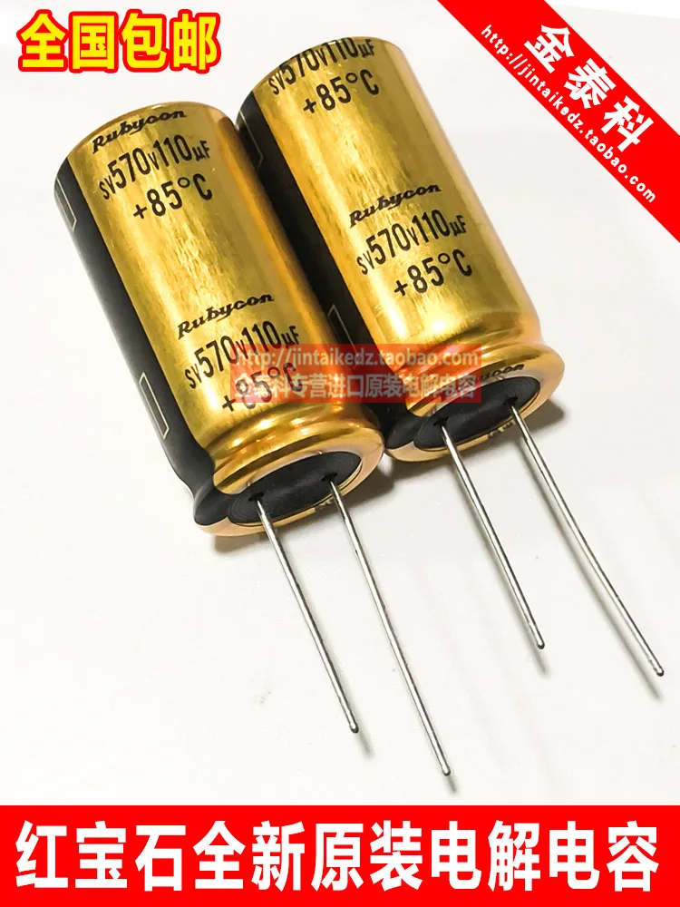 4pcs/10pcs RUBYCON electrolytic capacitor 570V110UF 18X35 SW generation 120UF450V 110UF free shipping
4pcs/10pcs RUBYCON electrolytic capacitor 570V110UF 18X35 SW generation 120UF450V 110UF free shipping