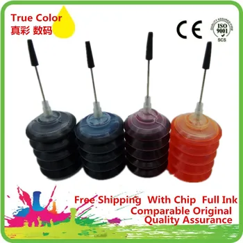 T0731 T0734 Specialized Refill Ink Kits For Epson Stylus C79 C110 C90 C92 CX3900 CX3905 CX4900 CX4905 CX5500 Printer
T0731 T0734 Specialized Refill Ink Kits For Epson Stylus C79 C110 C90 C92 CX3900 CX3905 CX4900 CX4905 CX5500 Printer