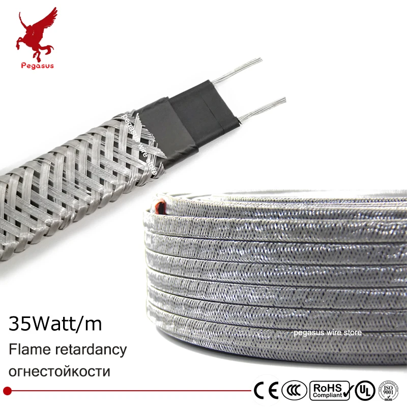 100m 220V 12mm Shielding Flame retardant heating cable Self-limiting temperature Water pipe protection Roof deicing Heating belt
100m 220V 12mm Shielding Flame retardant heating cable Self-limiting temperature Water pipe protection Roof deicing Heating belt
