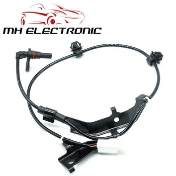 MH Electronic Rear Left ABS Sensor Wheel Speed Sensor 89546-0K240 89546 0K240 895460K240 For Toyota Hilux 2015 UP
MH Electronic Rear Left ABS Sensor Wheel Speed Sensor 89546-0K240 89546 0K240 895460K240 For Toyota Hilux 2015 UP