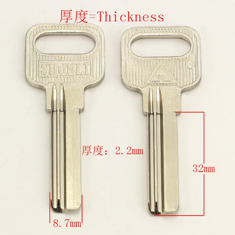 Best quality B074 House Home Door Key blanks Locksmith Supplies Blank Keys 15 pieces/lot
Best quality B074 House Home Door Key blanks Locksmith Supplies Blank Keys 15 pieces/lot
