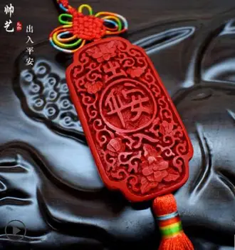 Beijing traditional lacquer lacquer ware trumpet Chinese knot pendant jewelry Chinese style gift
Beijing traditional lacquer lacquer ware trumpet Chinese knot pendant jewelry Chinese style gift