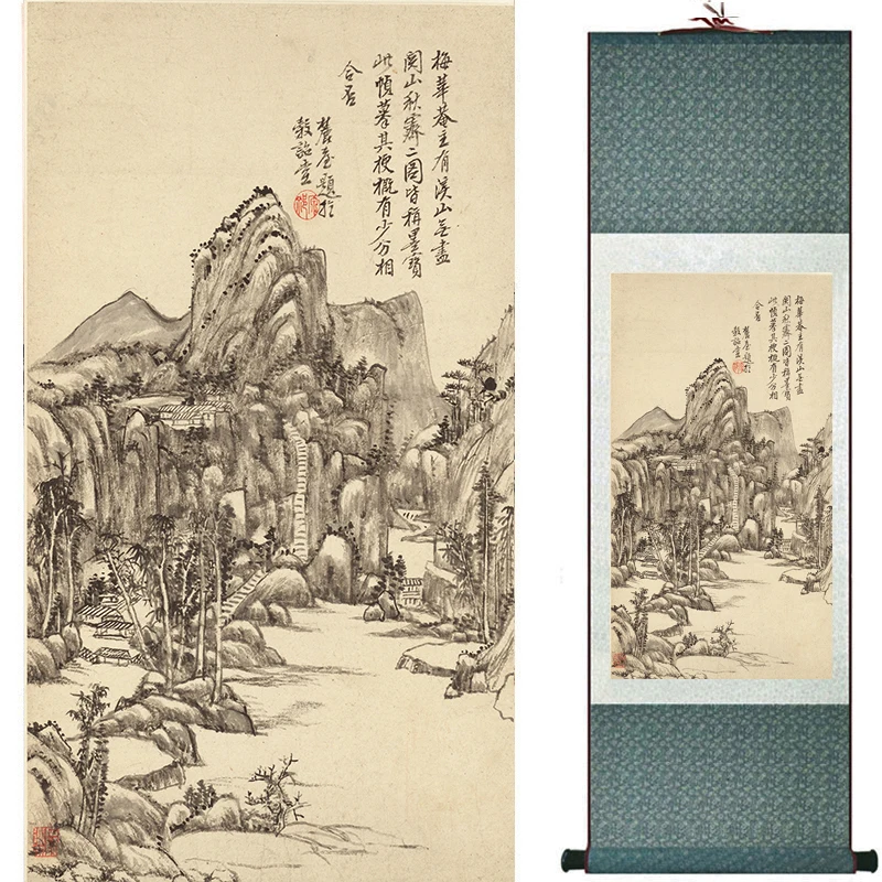 Mountain and River painting Chinese scroll painting landscape art painting Chinese traditional painting 18101911
Mountain and River painting Chinese scroll painting landscape art painting Chinese traditional painting 18101911