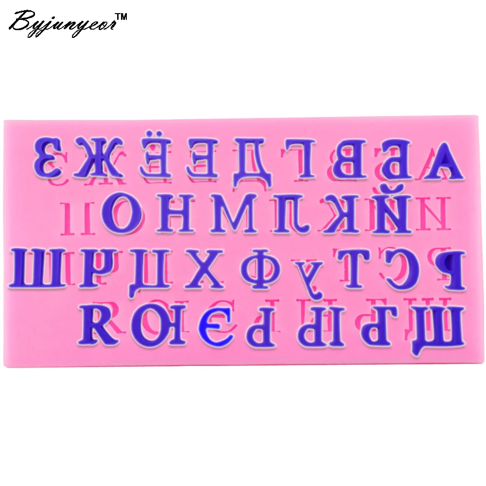 M165 Russian Alphabet Letter Shaped Cake Mold Fondant Cake Molds Candy Chocolate Mold For The Kitchen Baking Cake Tools
M165 Russian Alphabet Letter Shaped Cake Mold Fondant Cake Molds Candy Chocolate Mold For The Kitchen Baking Cake Tools