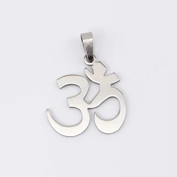 India Religion Jewelry Om Hinduism Symbol Pendant Stainless Steel Good Luck And Wish Fulfillment Necklace For Men Women
India Religion Jewelry Om Hinduism Symbol Pendant Stainless Steel Good Luck And Wish Fulfillment Necklace For Men Women