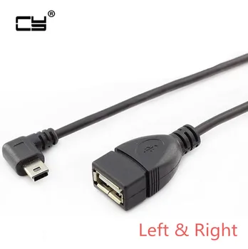 5pcs Mini USB 2.0 Type B 90 Degree Left & Right Angled to USB 2.0 Female HOST OTG Cable 12cm
5pcs Mini USB 2.0 Type B 90 Degree Left & Right Angled to USB 2.0 Female HOST OTG Cable 12cm