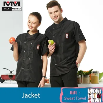 Chef Jacket Restaurant Free Scarf Gift Kitchen Work Clothes Waitress Waiter Uniform Cooking Shirt Chaqueta Blanca Reposteria
Chef Jacket Restaurant Free Scarf Gift Kitchen Work Clothes Waitress Waiter Uniform Cooking Shirt Chaqueta Blanca Reposteria