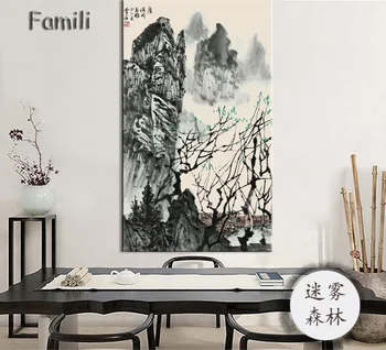Huge Size Canvas Print Painting, Classic Chinese Ink painting Landscapes Large Size Wall Picture For Living Room Home Decor-4 
Huge Size Canvas Print Painting, Classic Chinese Ink painting Landscapes Large Size Wall Picture For Living Room Home Decor-4