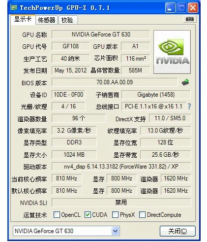 GIGABYTE GT630 1GB Video Card GV-N630-1GI D3 128Bit GDDR3 Graphics Cards for nVIDIA Geforce GT 630 HDMI Dvi Used VGA Cards